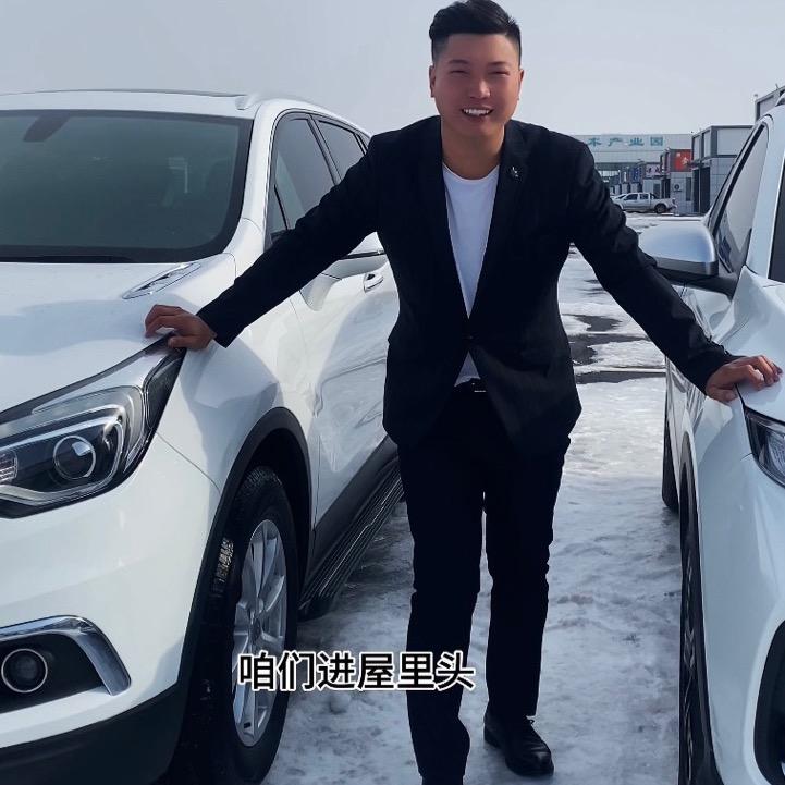 海洋·通辽（迈通汽贸）200库存亲民车