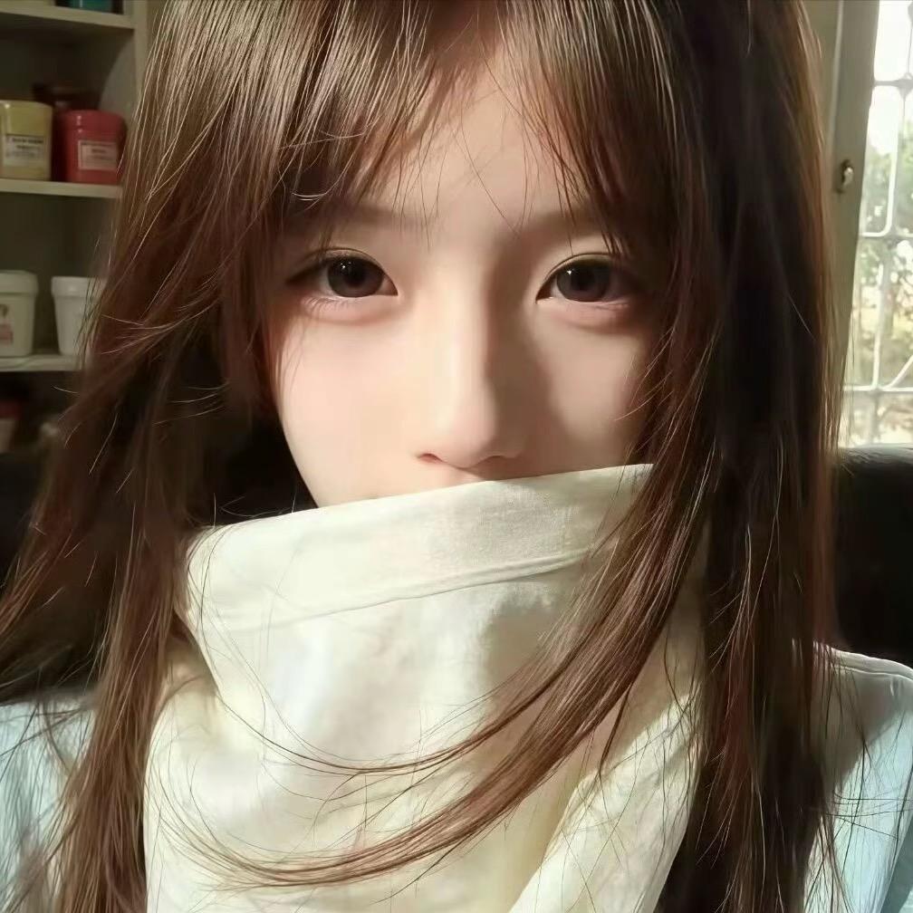 呆冉
