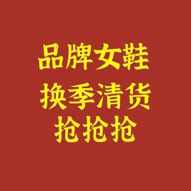 启羽136