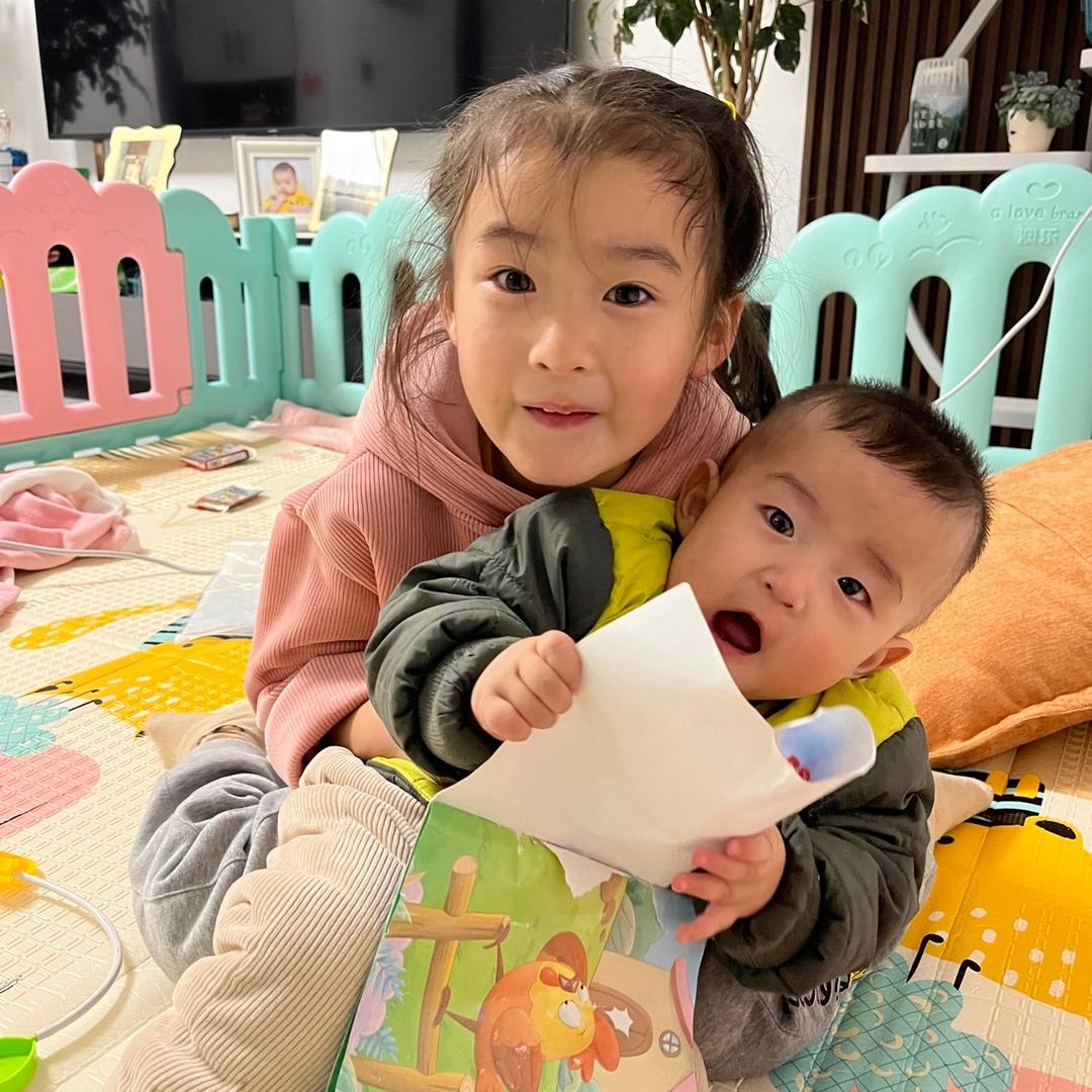 听说名字长一点会好运🍀