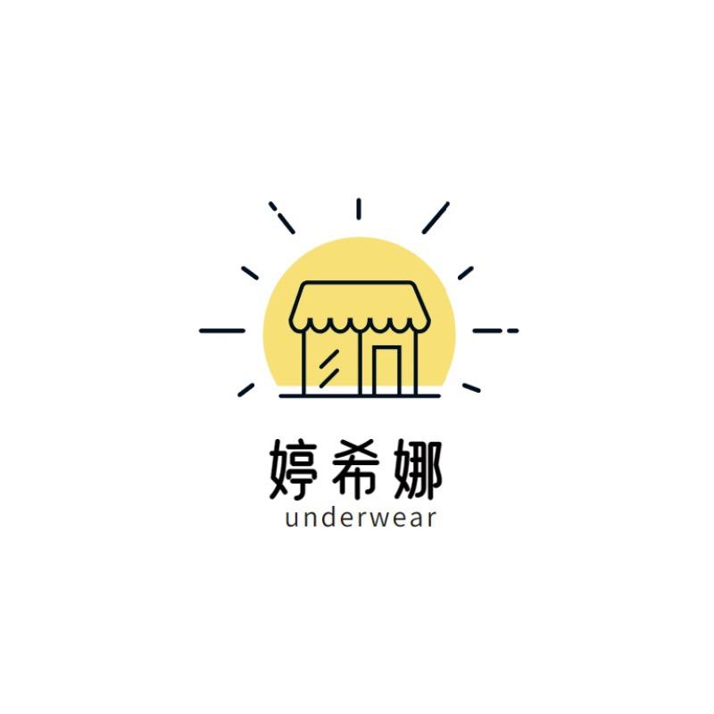 婷希娜服饰