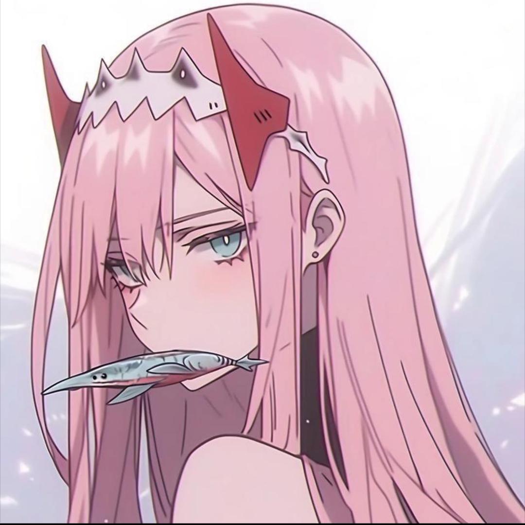 那个女的