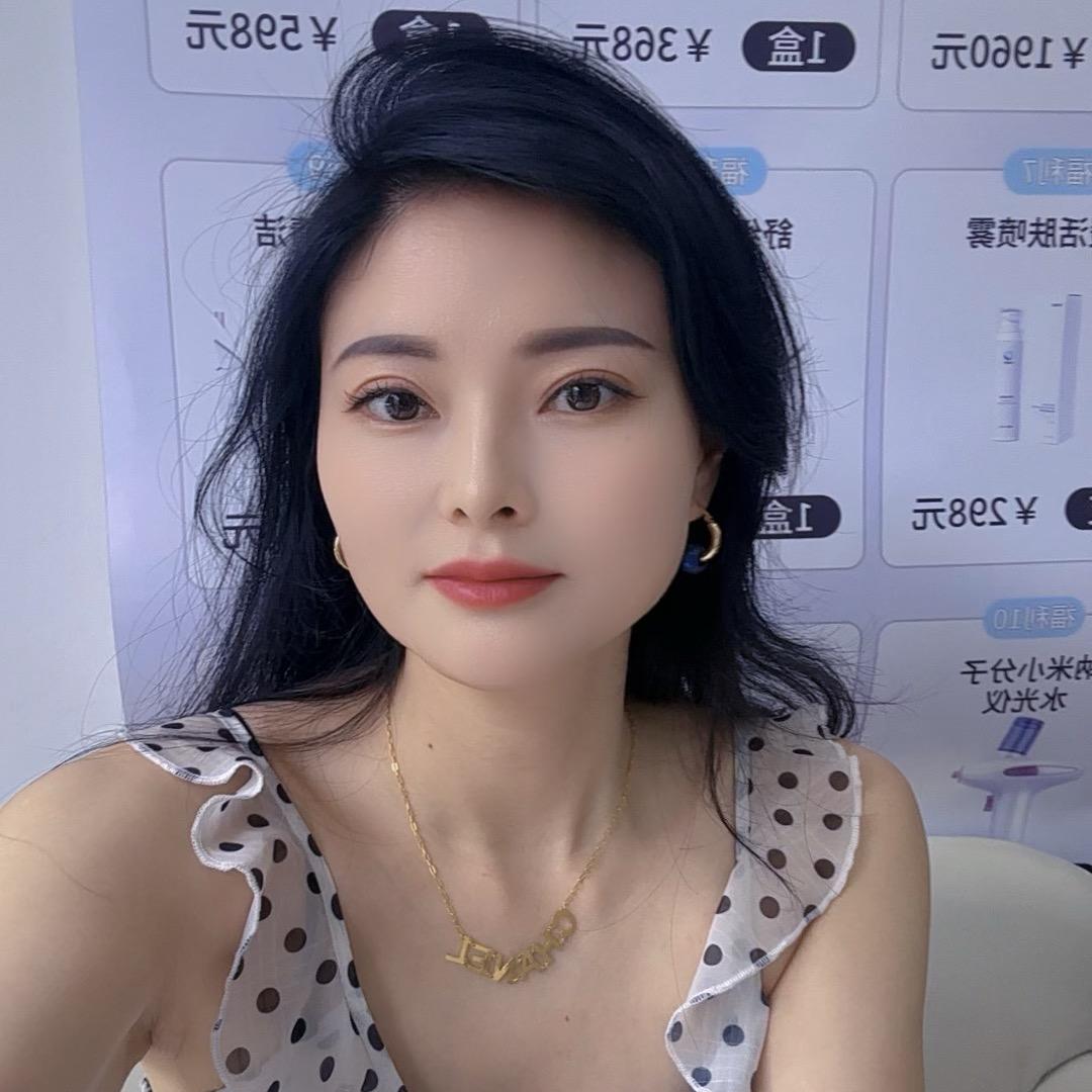 金乡县科茵特皮肤管理·婷婷
