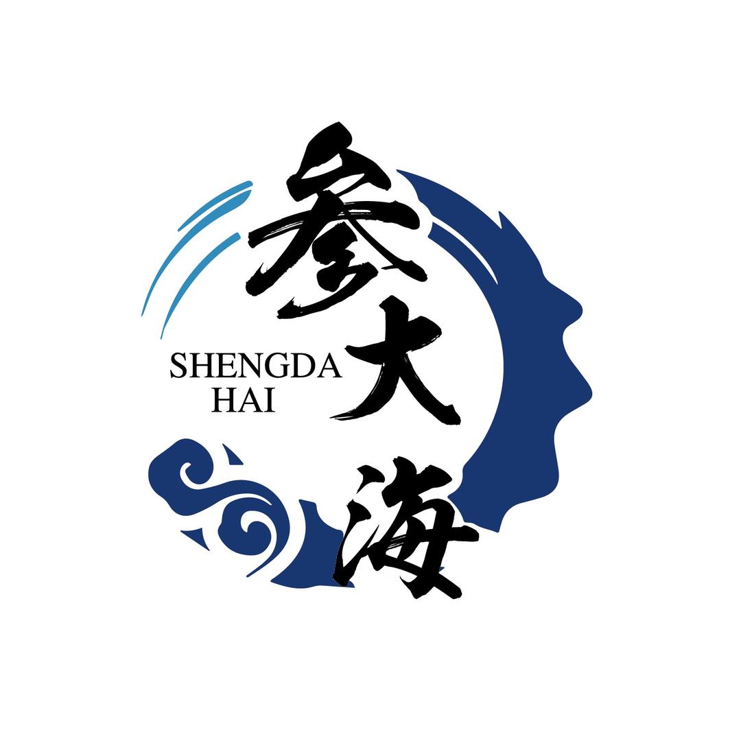 参大海滋补专营店