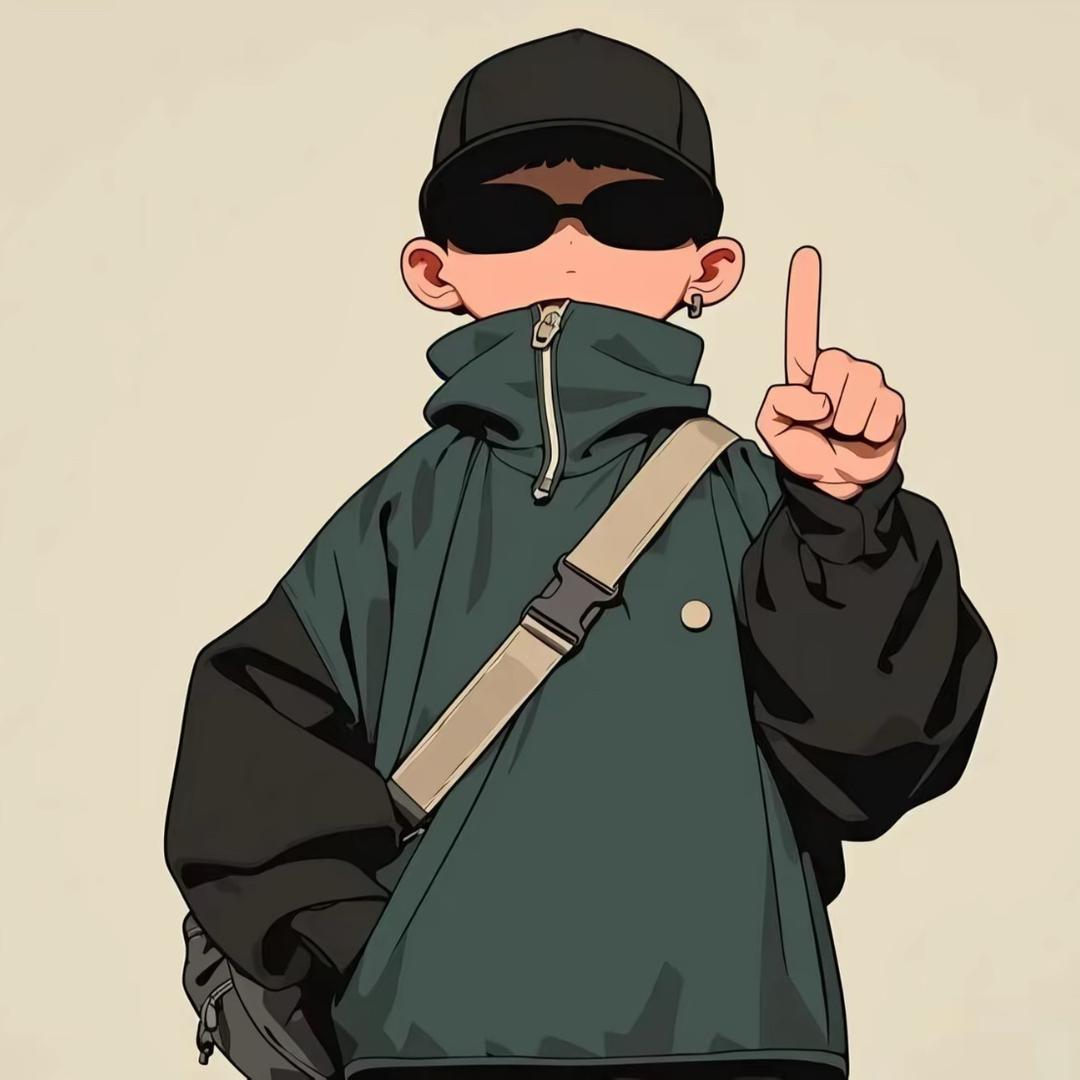 从南到北