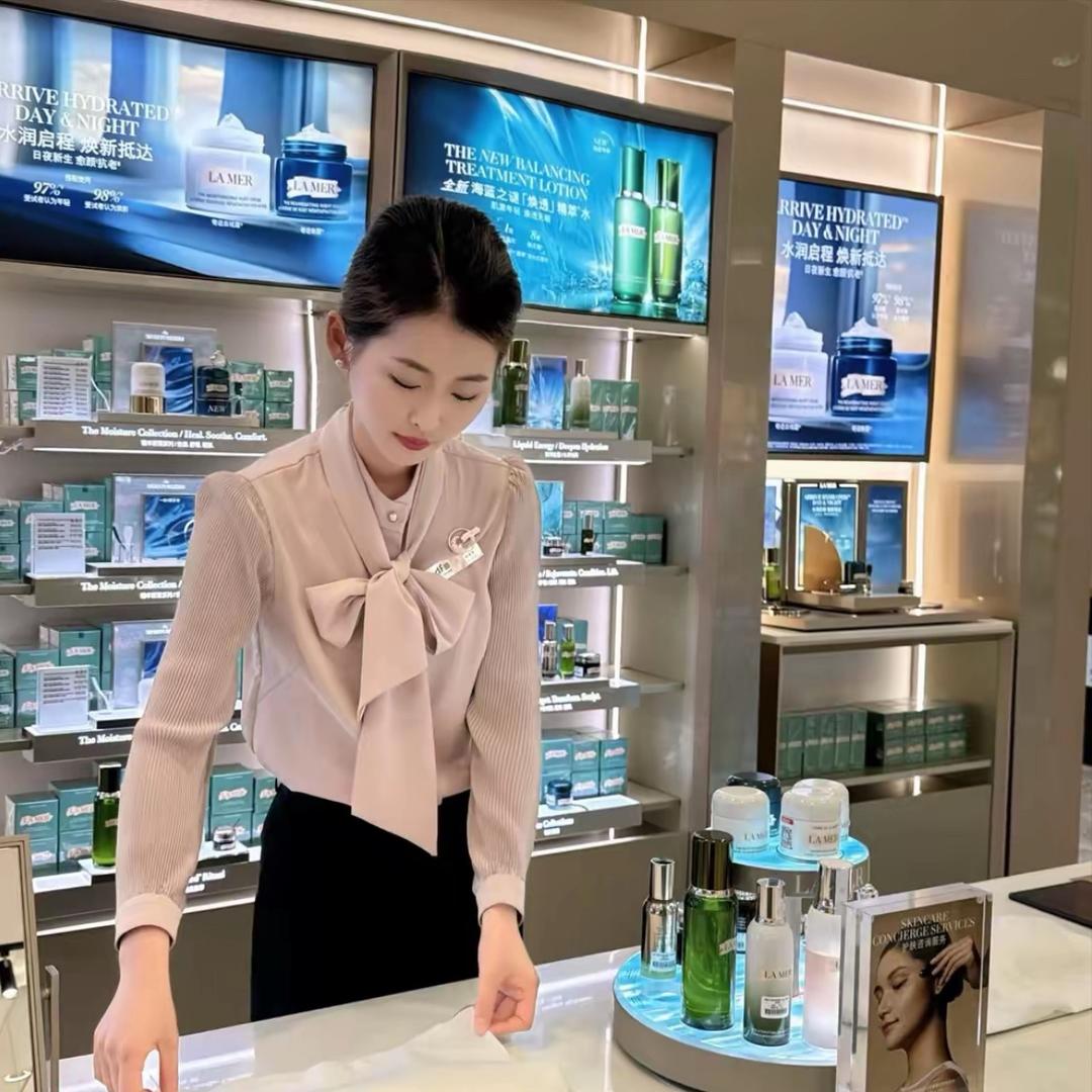 万象国际美妆号