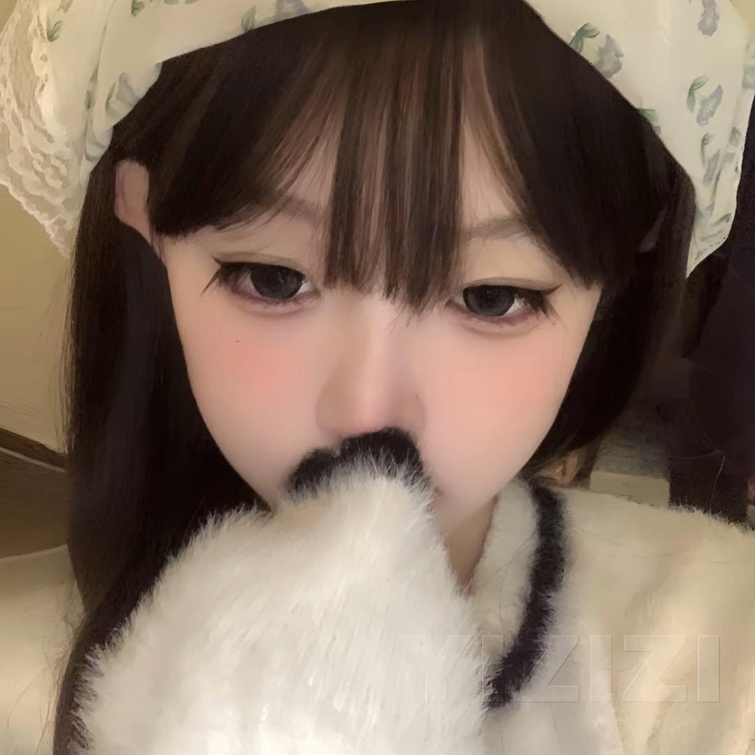 琪