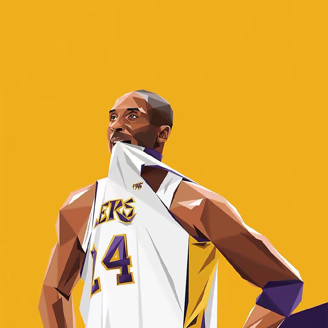 mamba-Kobe