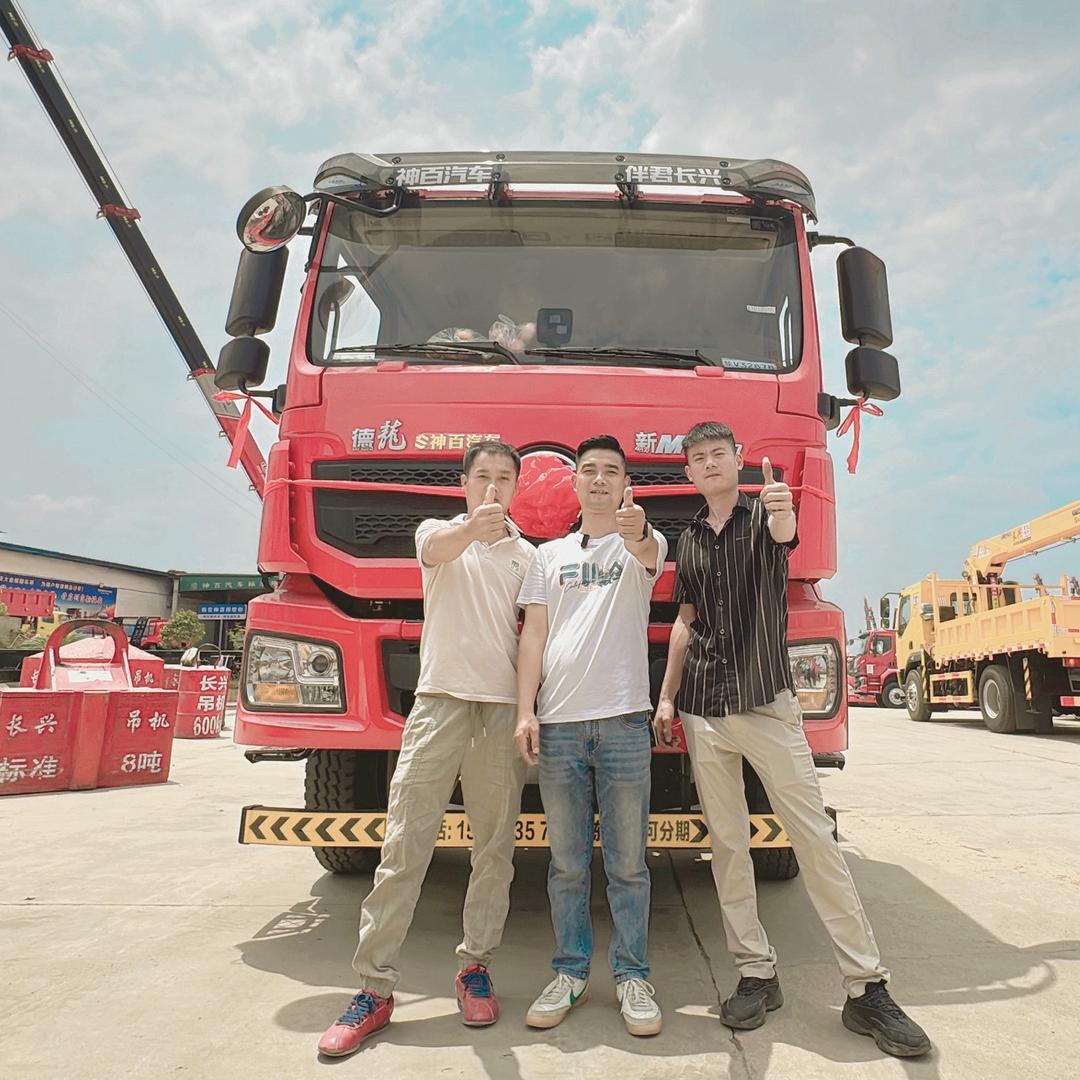 湖北神通汽车销售有限公司