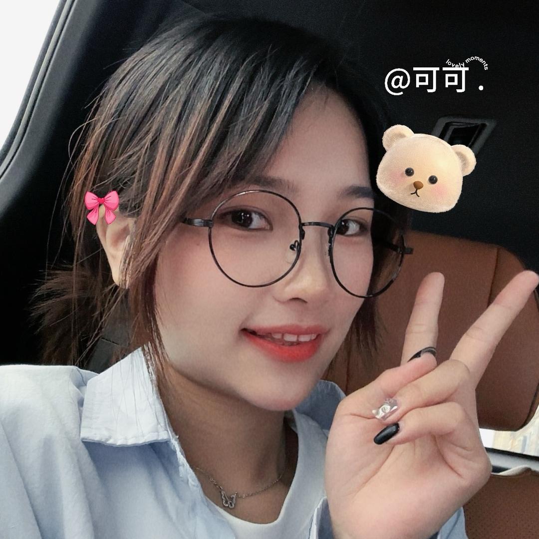 可可好物