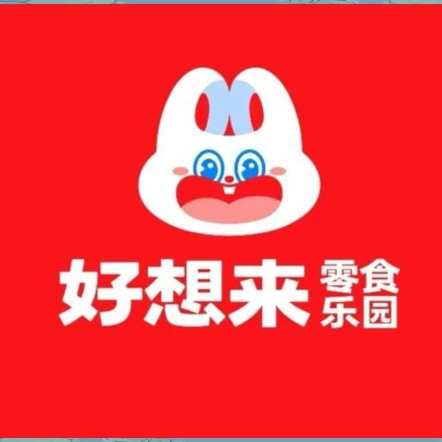 好想来恒大财富中心店