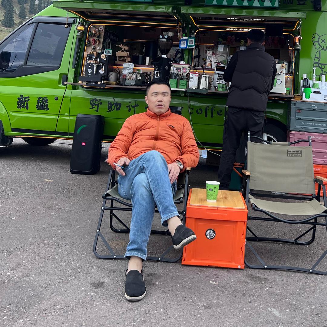 松弛天下