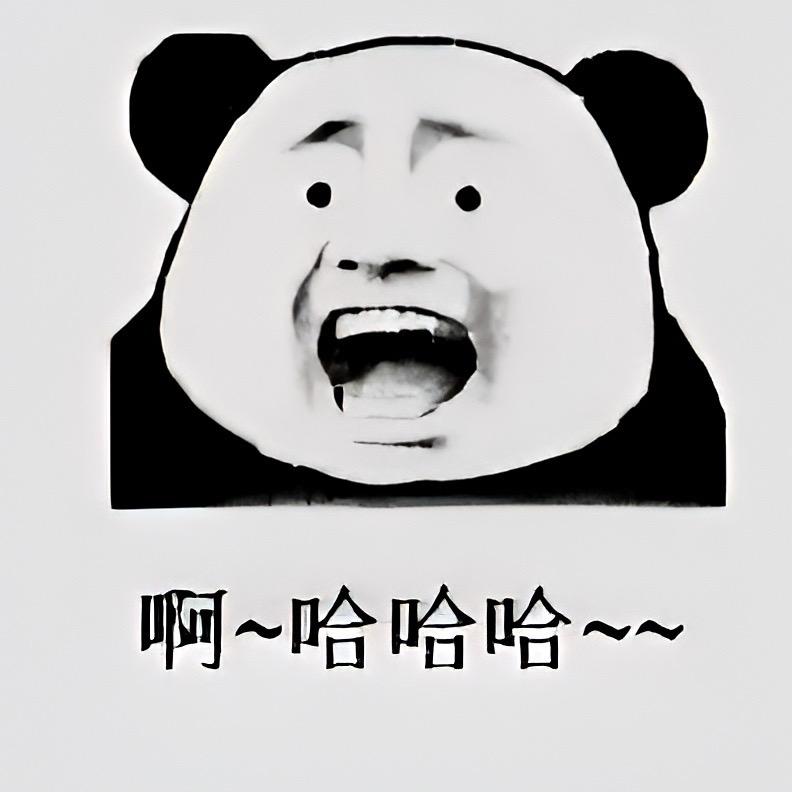 搞笑沙雕动画