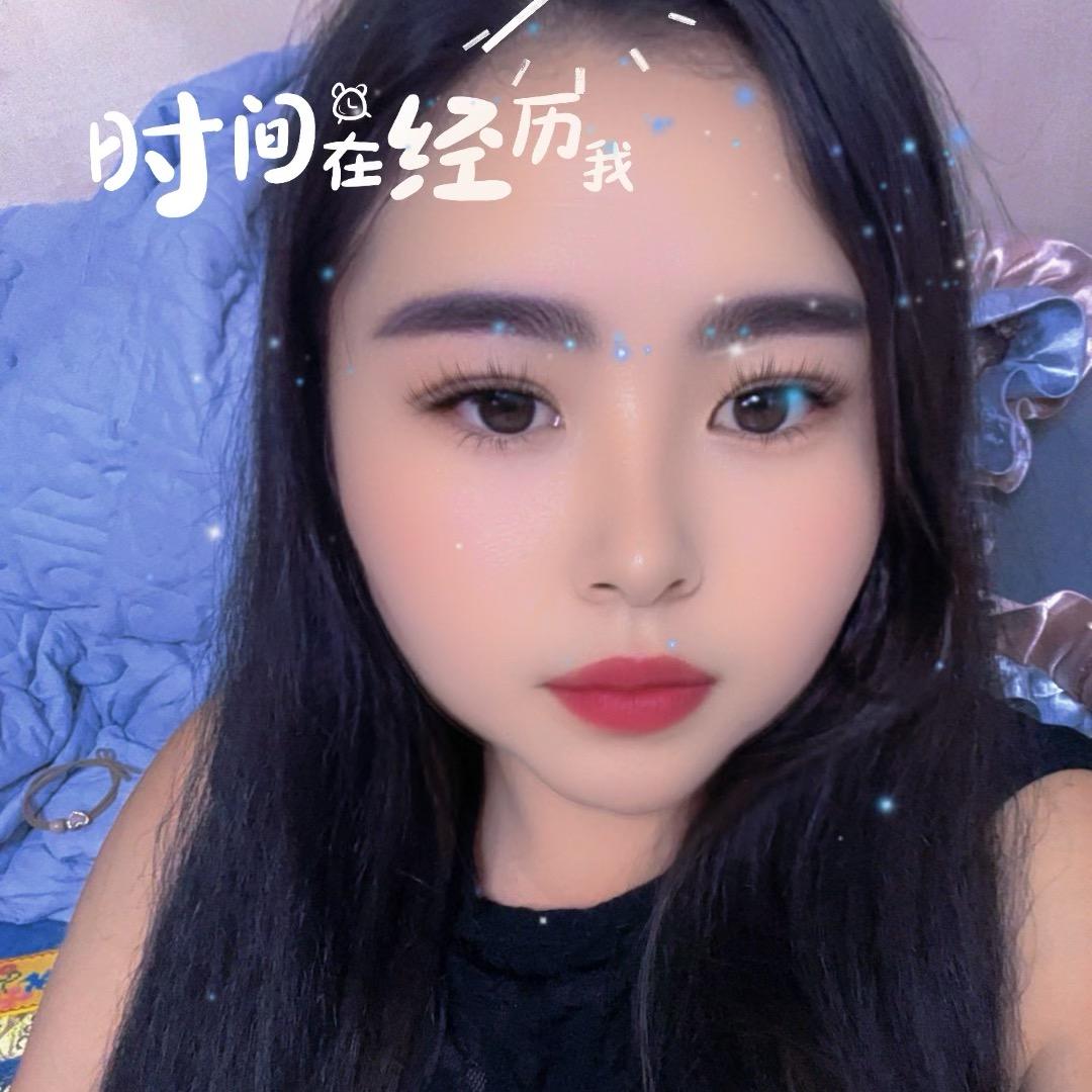 萍儿