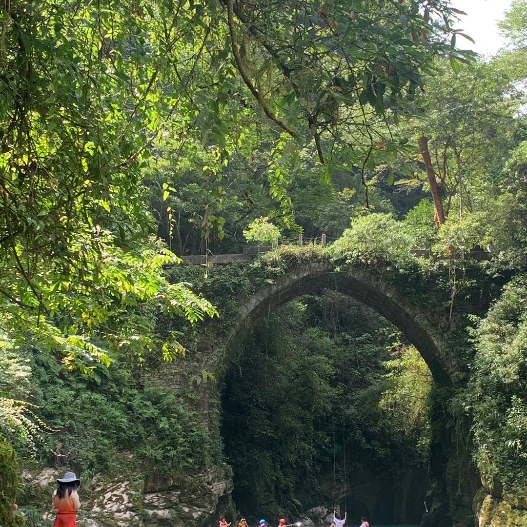 凡雅