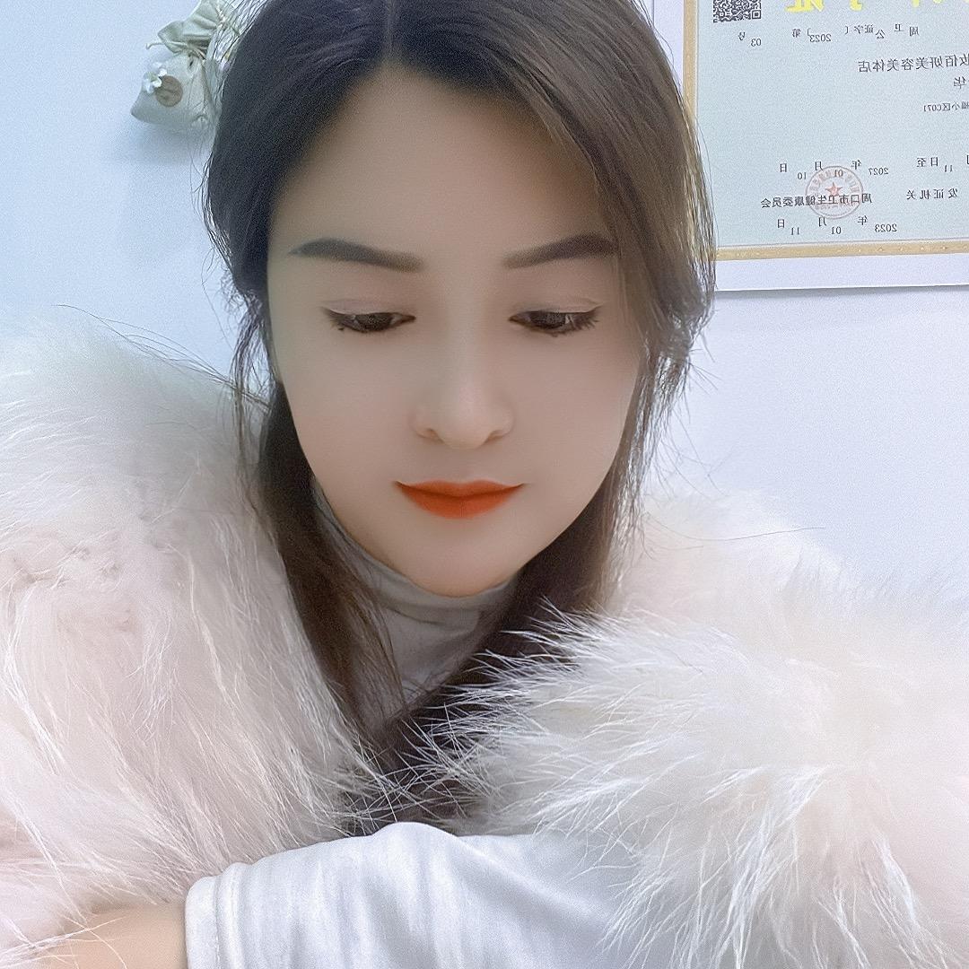 李埠口妆佰妍美容养生
