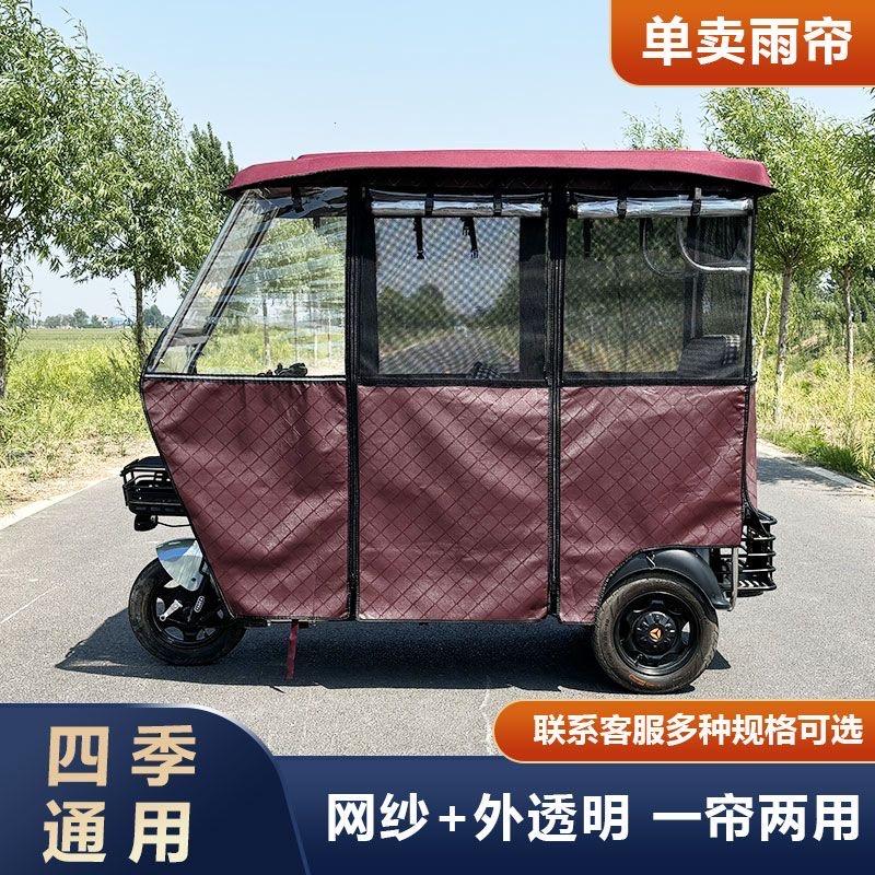名创电动车品
