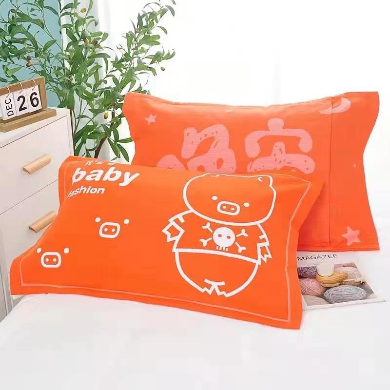 小然家纺