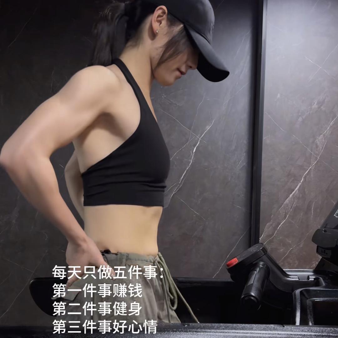 卢