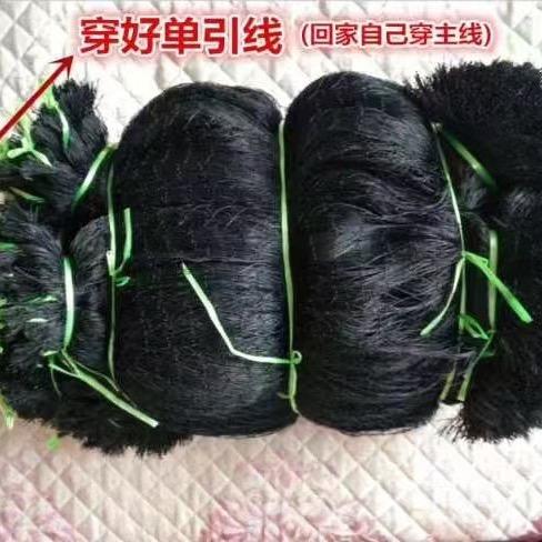 清早出门 半夜归