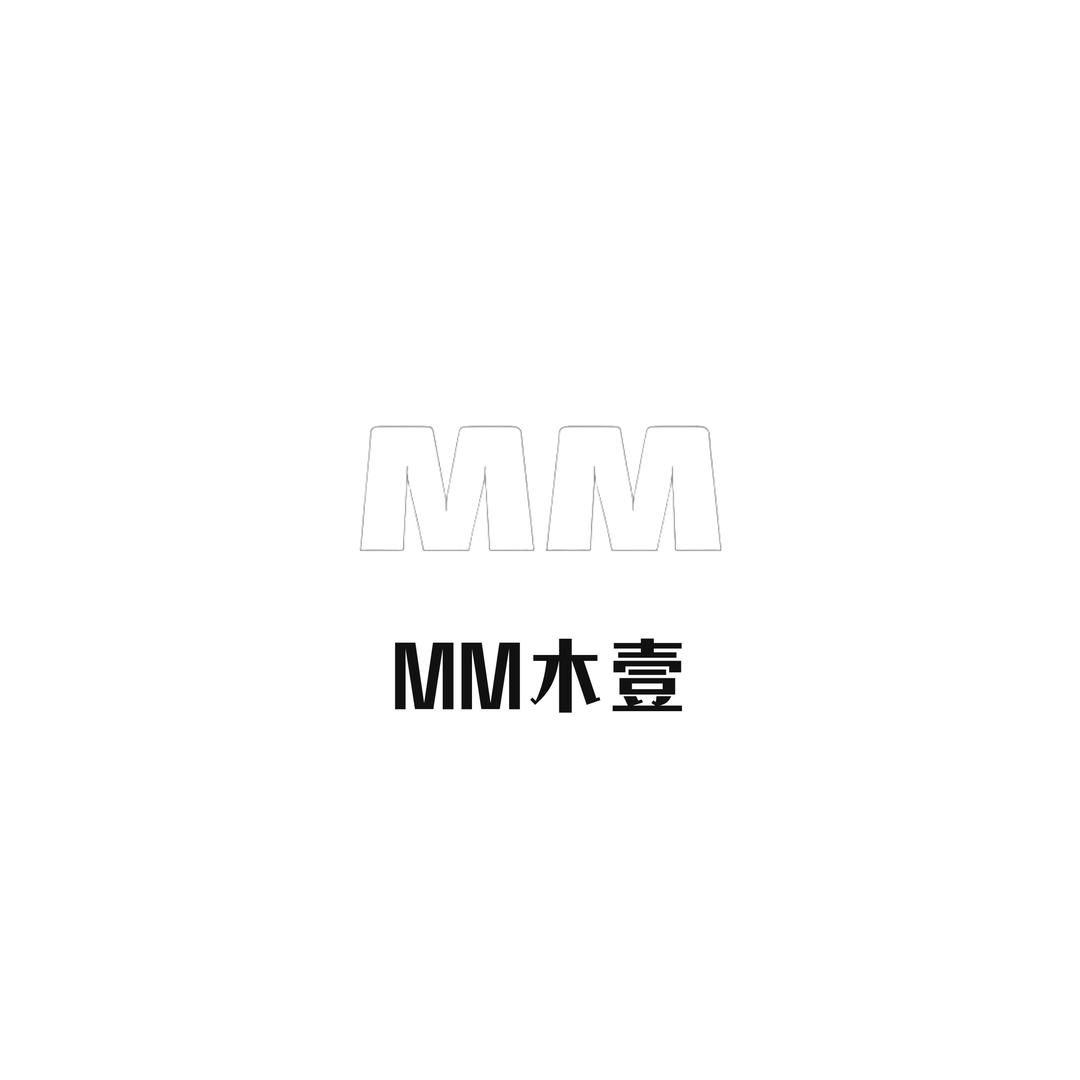 MM木壹轻奢女装