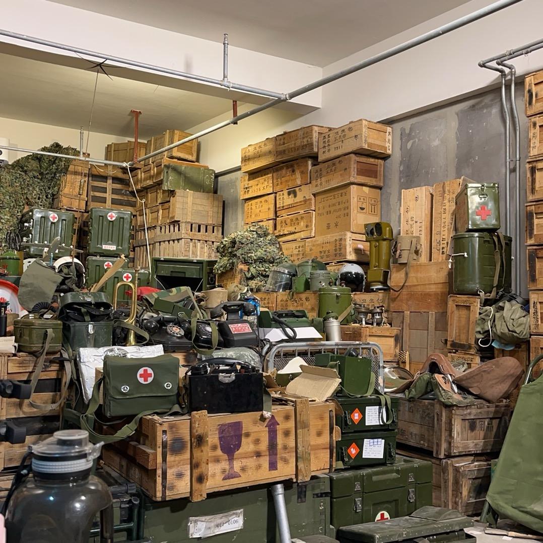 老任再生资源D06