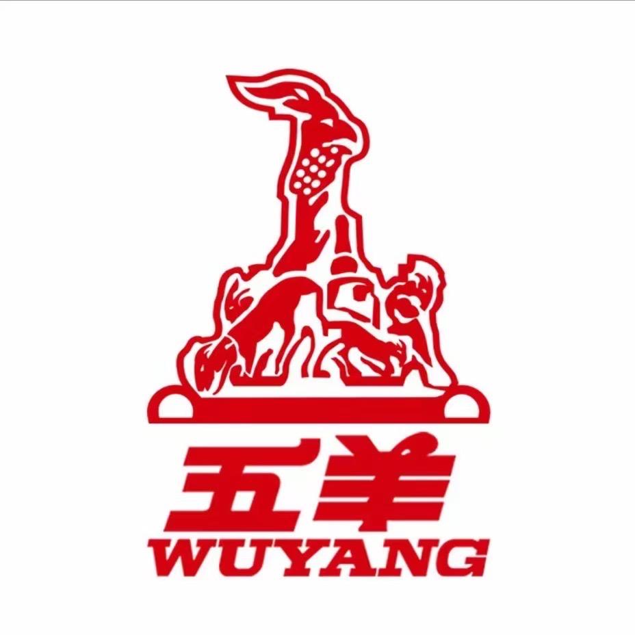 深圳市星贸源贸易有限公司企业店