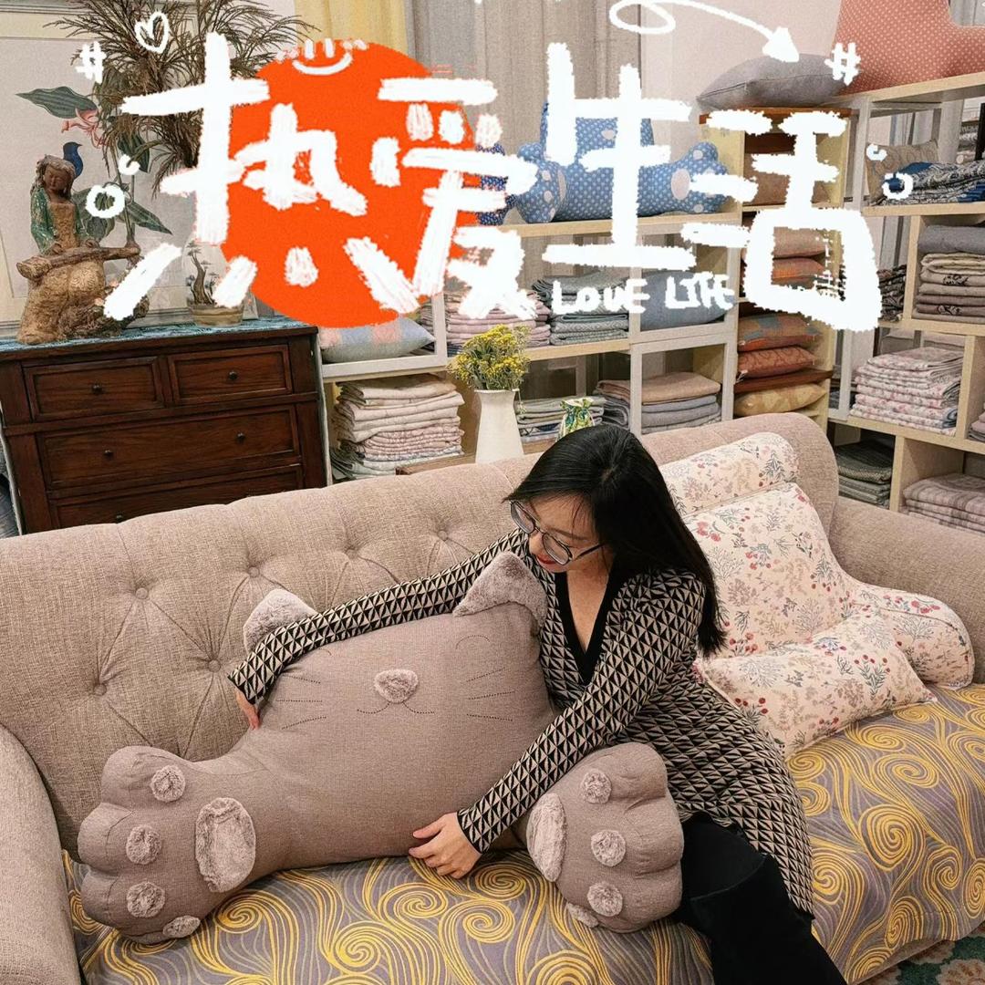 穿越星空布艺