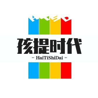 孩提时代玩具之家
