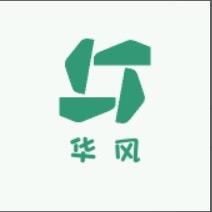 华风有精品