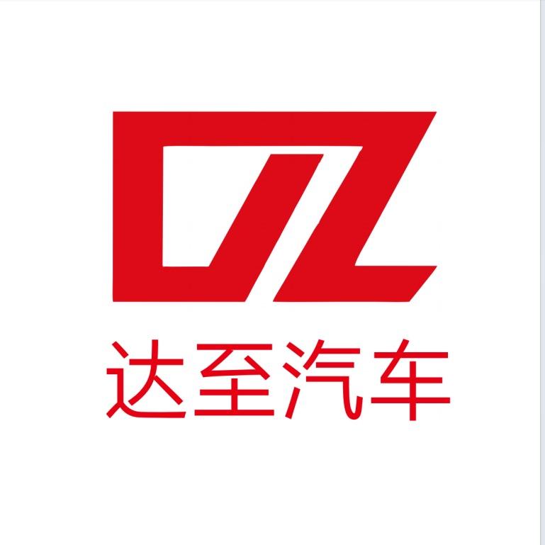 重庆极致汽车租赁（网约车租赁）