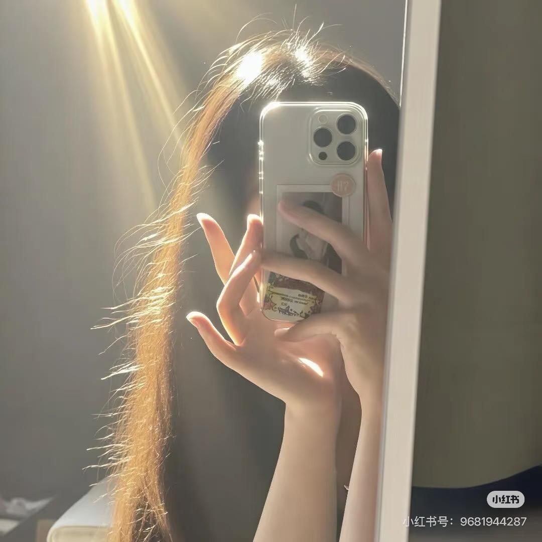 🌈好运。
