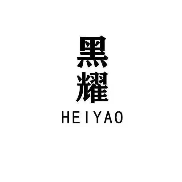 黑耀@抖音