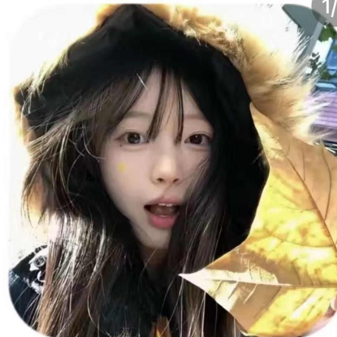 诶，你这人真有意思