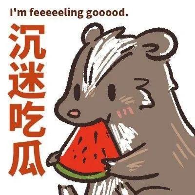 萌柒柒