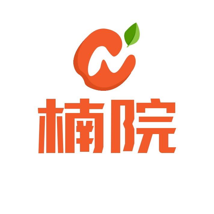 楠院