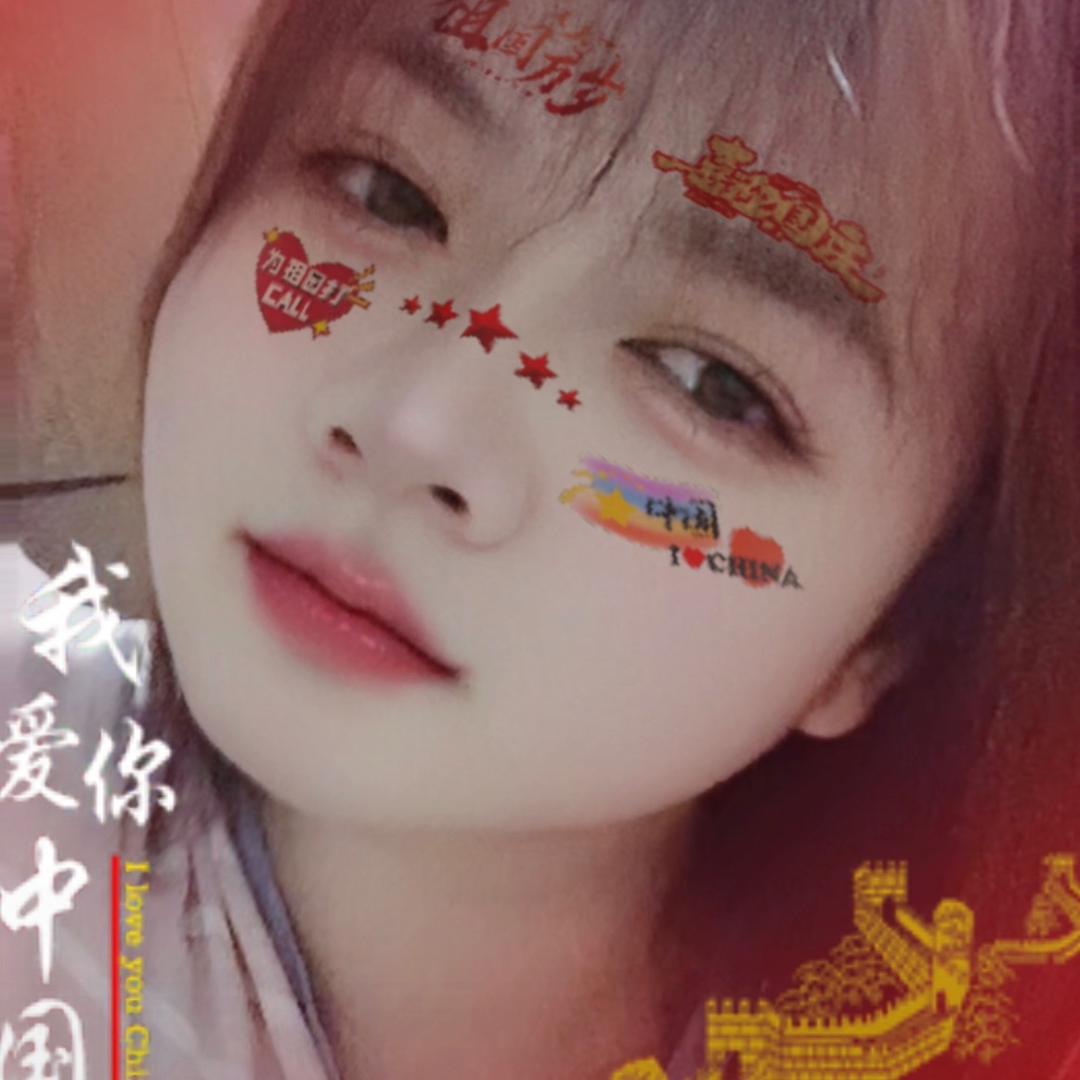 🌈🌈 第二支羽毛 🌟