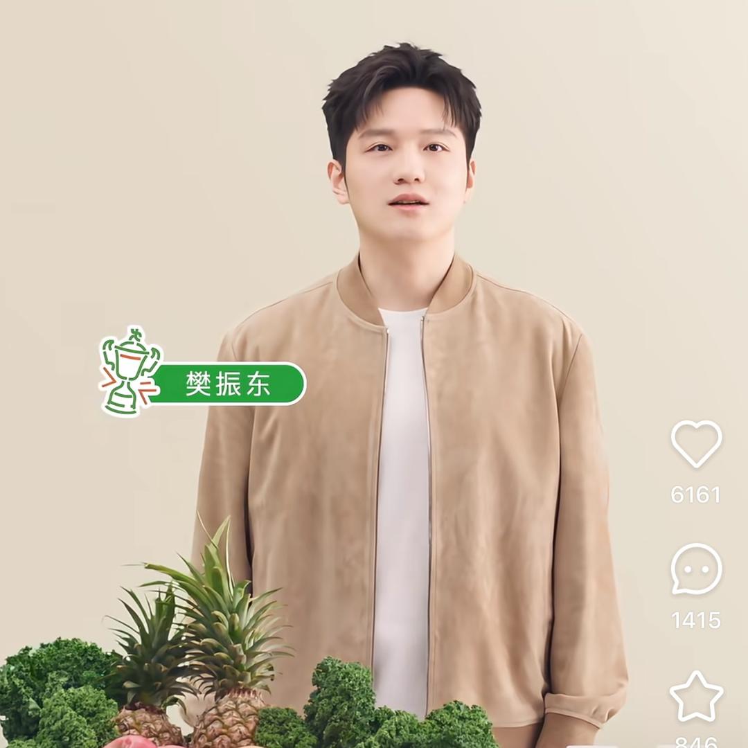 Fanzhendong小胖〔我是球迷〕