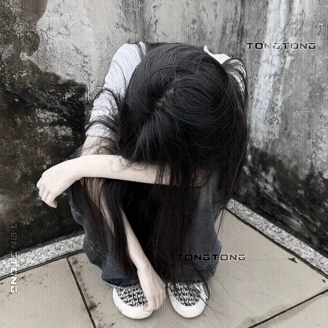 知