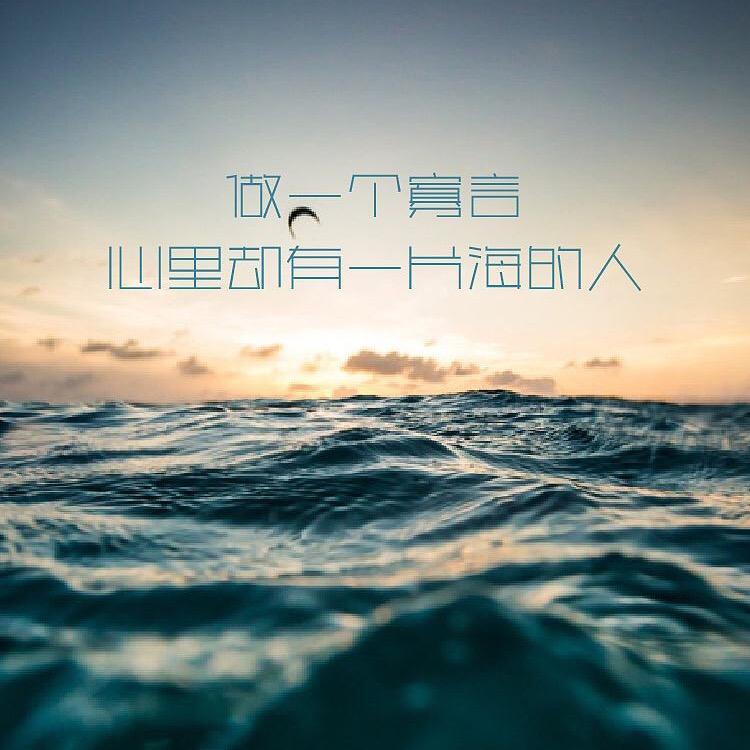 寒冬初阳
