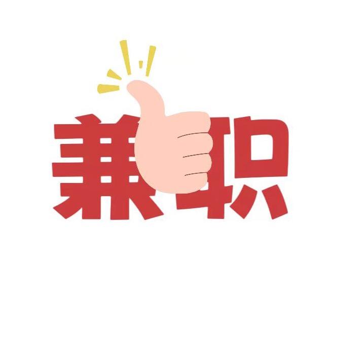 九點㚘⛑️……