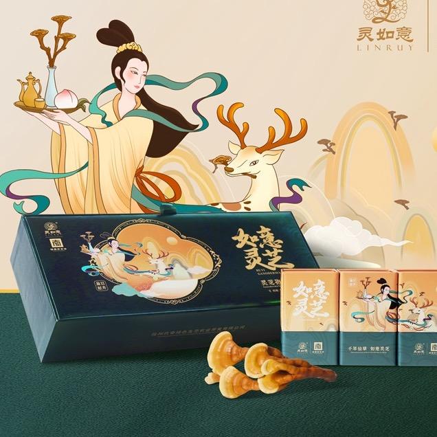 灵如意儋州晔恒生物科技开发有限公司灵芝专卖店