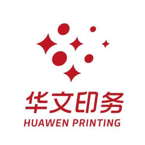 南京华文数码快印