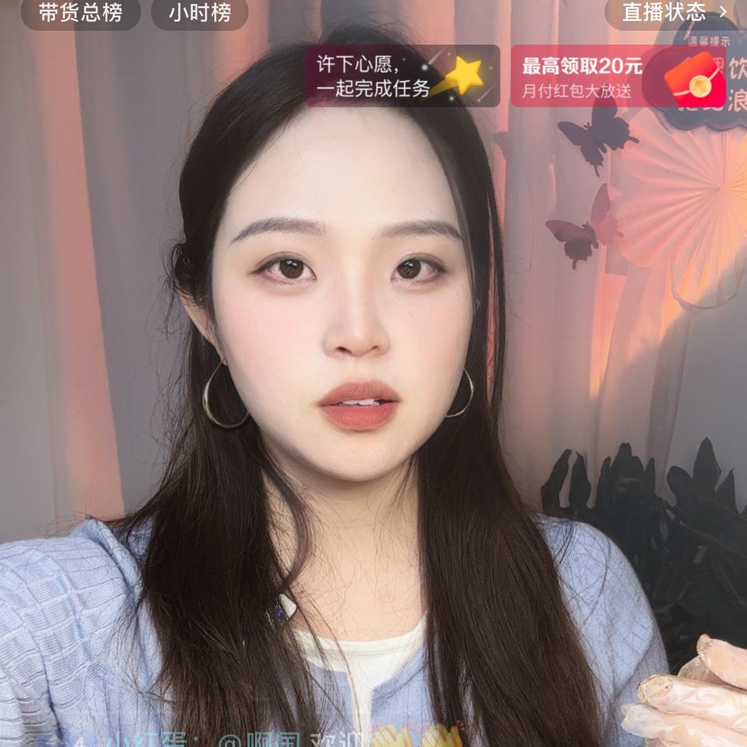 北北😋