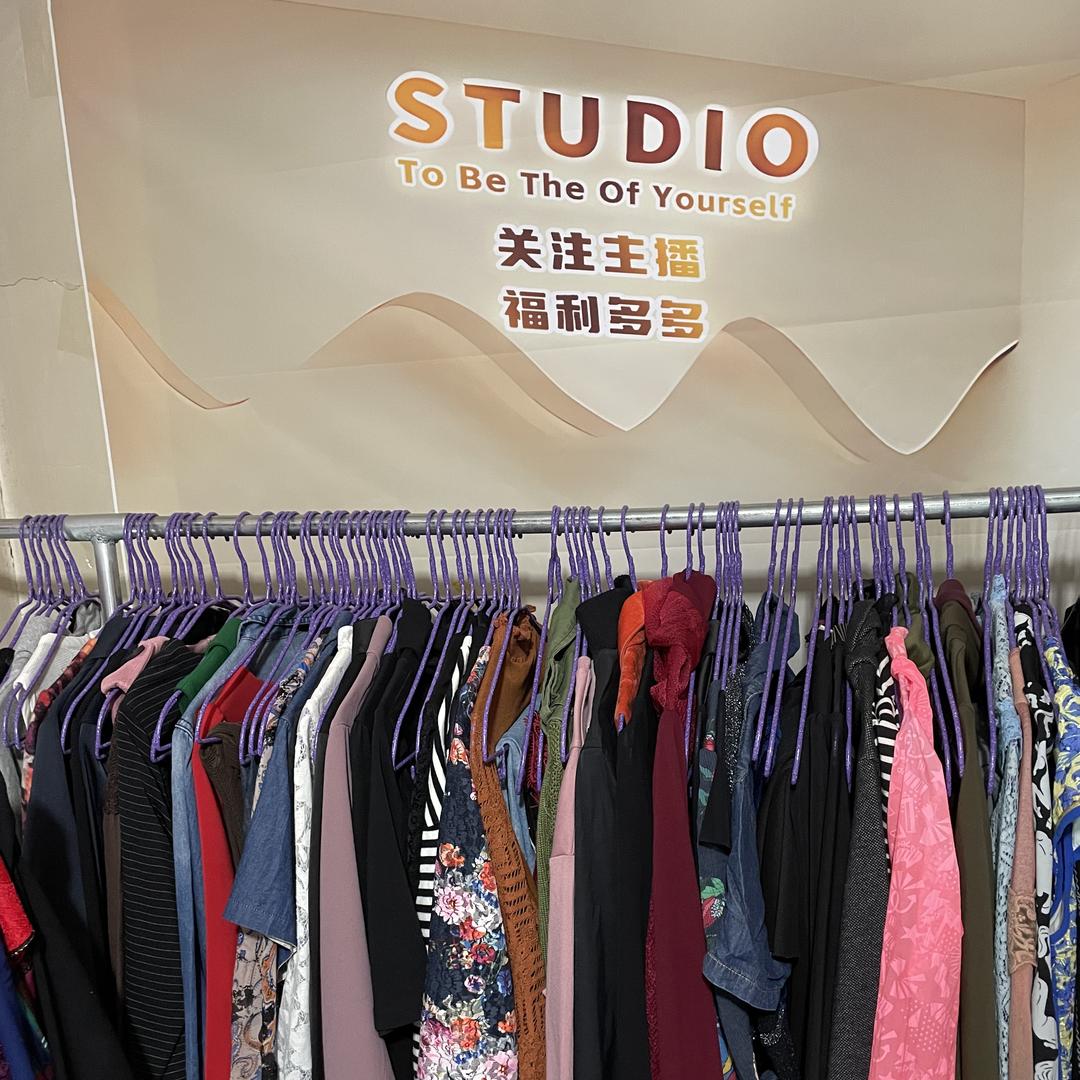 九台大红潮流服饰屋