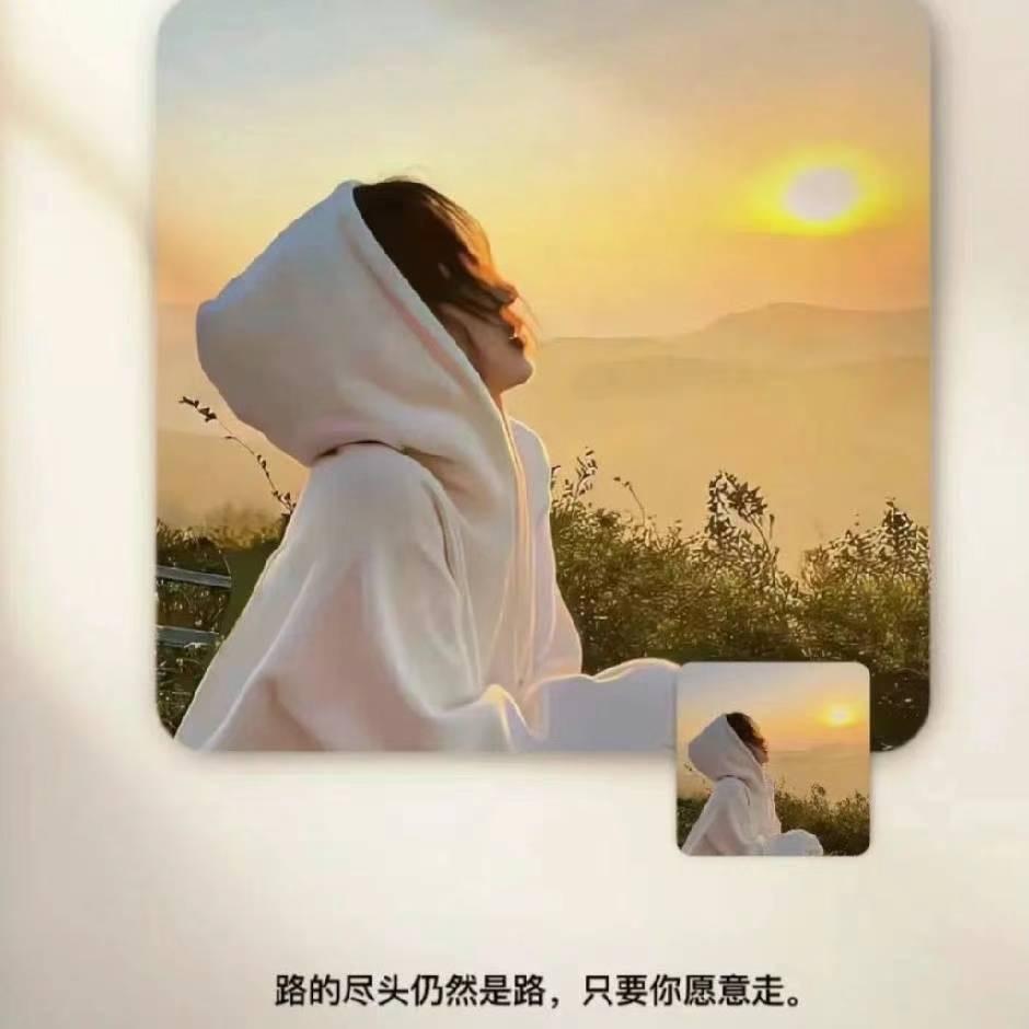 痞帅姐