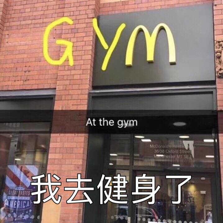 megazomkon