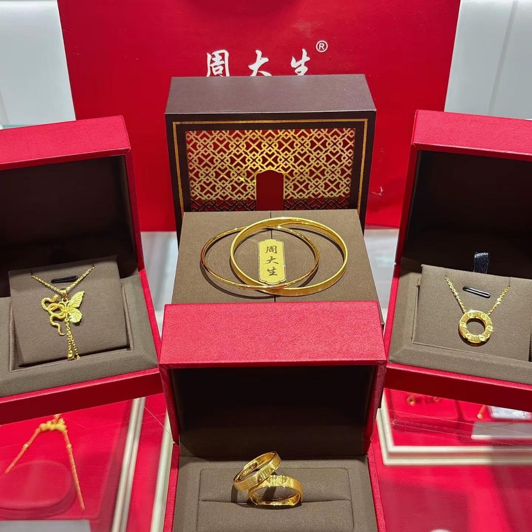 周大生珠宝（州东街店）