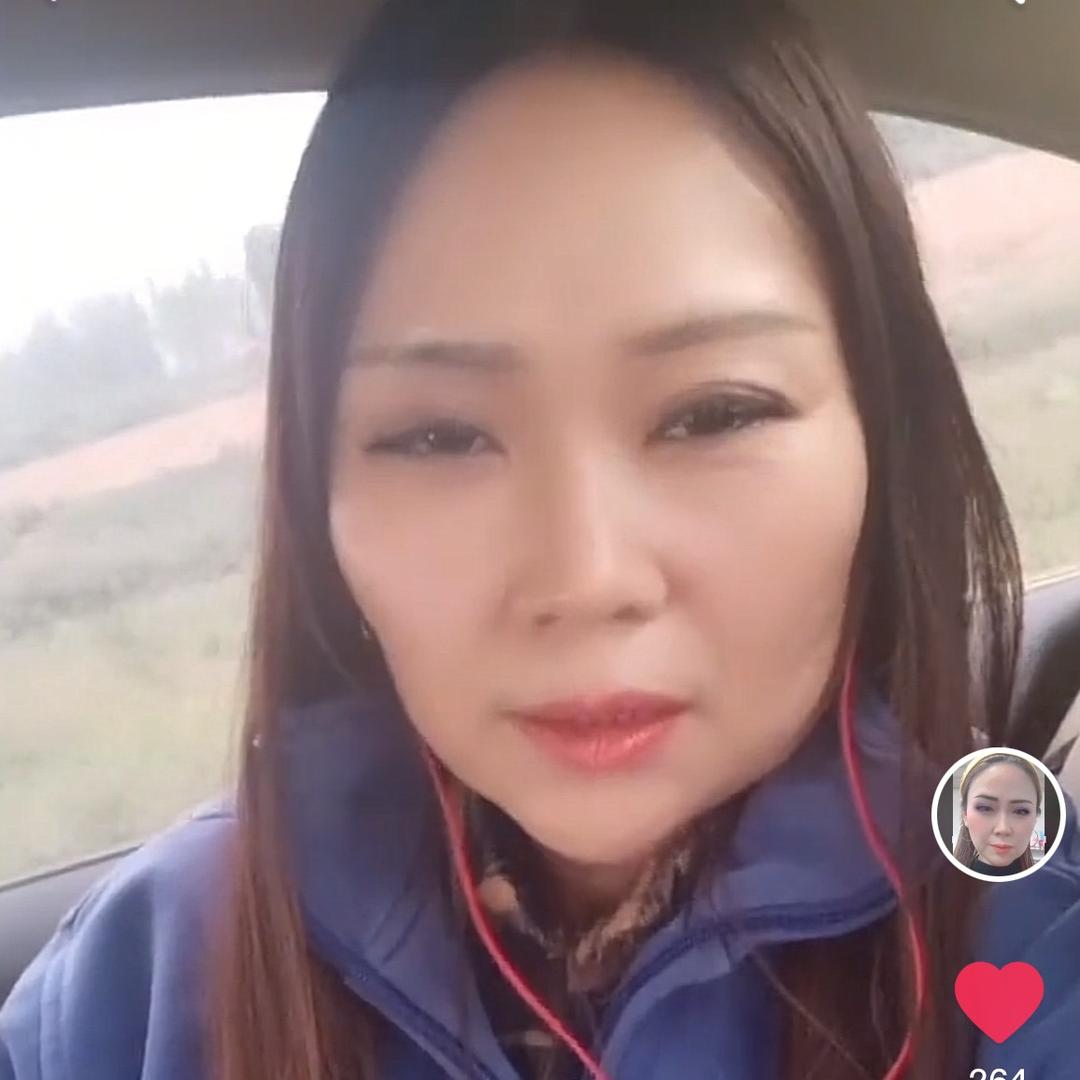 小妖腊姐