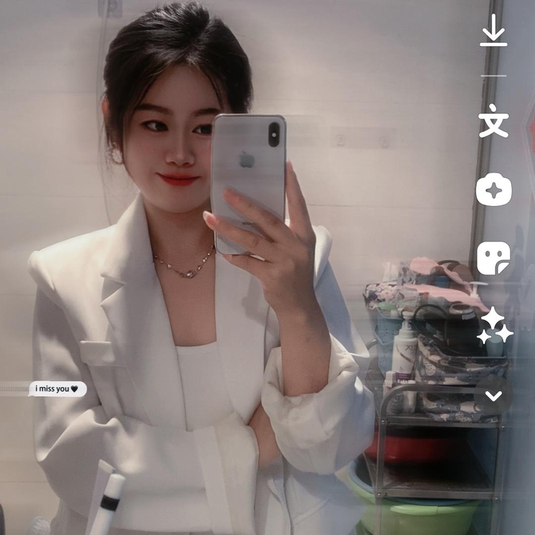 是娇娇呀～🙉